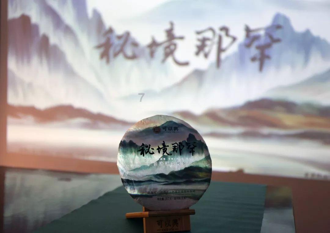 肝胆“小”问题,失眠“大”麻烦