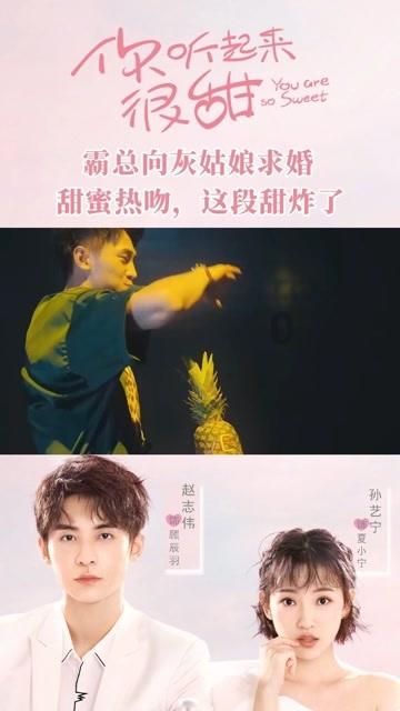 他说我是他这辈子忘不掉的痛?我们还能复合吗?游戏画面