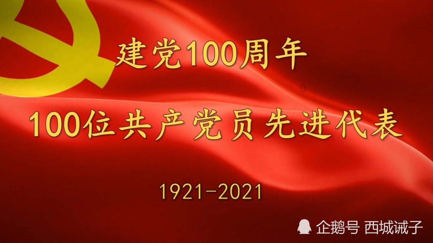 向上跳的香蕉
