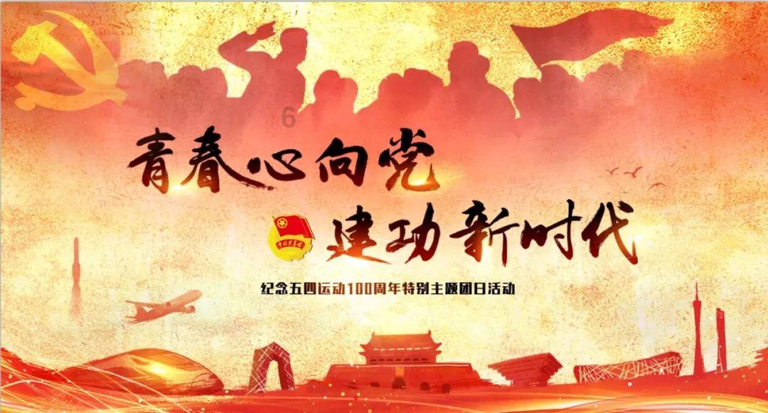 天涯明月刀